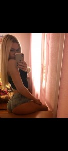 Фото проститутки Маша №4 в городе Прохладный