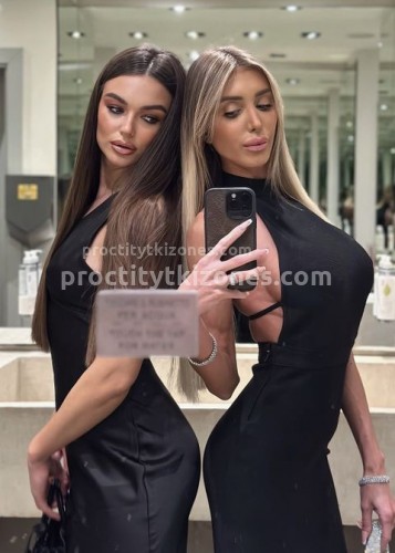 Алина, Г. Прохладный