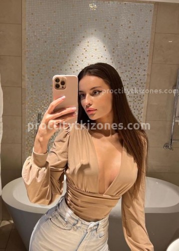 Аня, Г. Прохладный