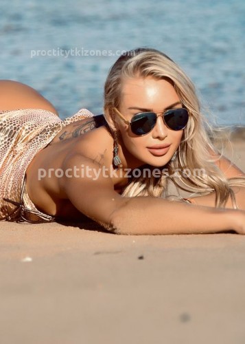 Барби, Г. Прохладный