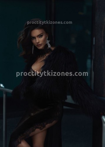 Белка, Г. Прохладный