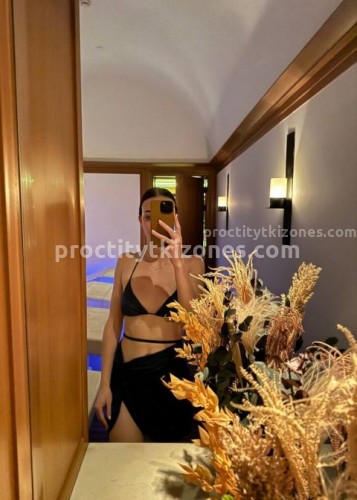 Джоржина, Г. Прохладный