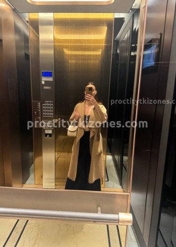 Джоржина, Г. Прохладный