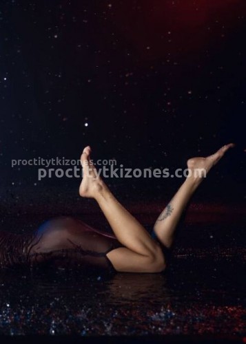 Джоржина, Г. Прохладный