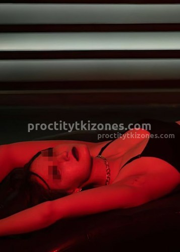 Ирина, Г. Прохладный