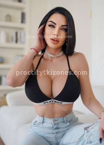 Карина, Г. Прохладный