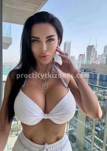 Карина, Г. Прохладный