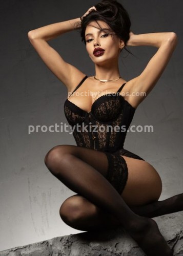 Кристина, Г. Прохладный