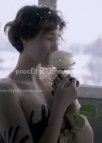 Марина, Г. Прохладный