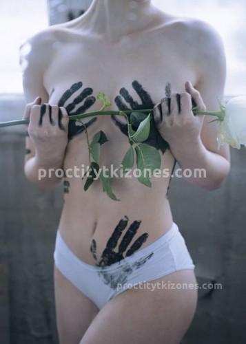 Марина, Г. Прохладный