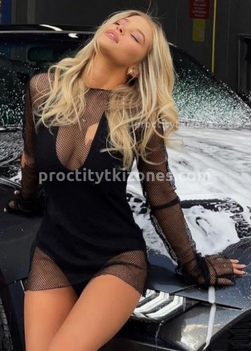 Нелли, Г. Прохладный