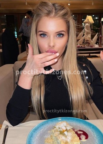 Нелли, Г. Прохладный