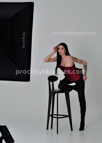 Вика, Г. Прохладный