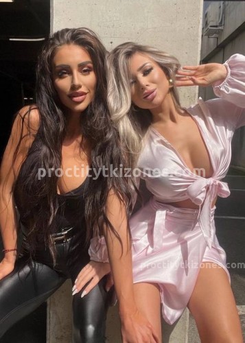 Юля, Г. Прохладный